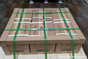 五大连池机场货运酒水【机场货运当天